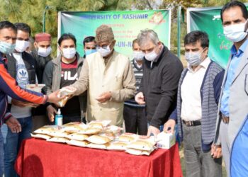 KU VC inaugurates special social service camp