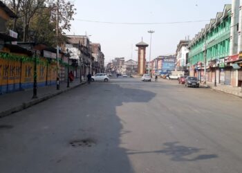 Shutdown against  new land laws being observed in Kashmir valley