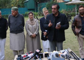Peoples Allaince for Gupkar Declaration