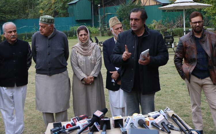 Peoples Allaince for Gupkar Declaration