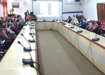 Shaikh-ul-Alam Memorial Lecture held at Kashmir University