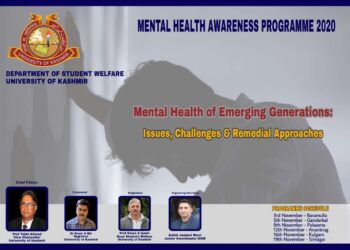 KU to organise mental health awareness programme in 6 districts