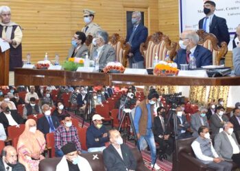 National seminar on ‘Reshi- Sufi Traditions of Kashmir’ held at Kashmir University