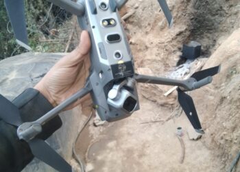 Quadcopter shot down in Keran sector: Army