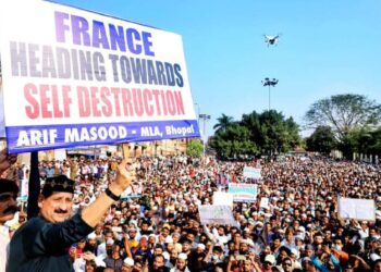 Protest against Macron: MP govt registers case against demonstrators