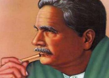 KU organises webinar to mark 143rd birth anniversary of Allama Iqbal (RA)