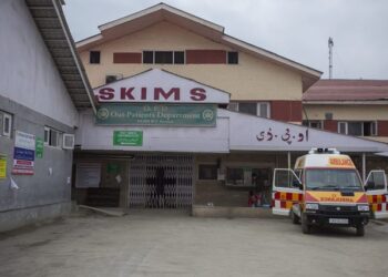 SKIMS Bemina resumes registeration for online Non-COVID OPD services