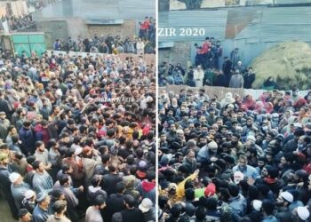 PSAJK expresses grief over demise of Principal Islamia Public School Warpora