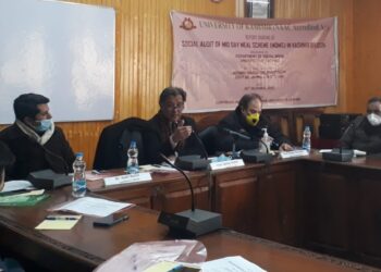 KU releases social audit report of Mid-Day Meal Scheme