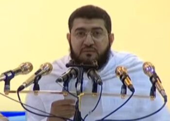 Purge hearts of hatred, be kind towards others: Imam-e-Kaaba in Hajj Sermon