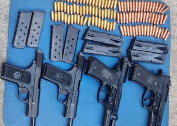 Four pistols, ammo recovered during search ops in Pulwama village