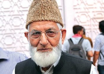 Veteran separatist leader Geelani is no more