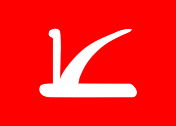 NC MP says party leadership would take call on participation in delimitation commission meeting on Dec 20