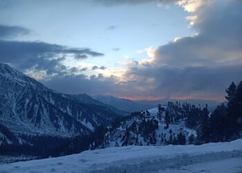 ‘Moderate To Heavy’ Snowfall Likely In J&K, Ladakh From Dec 23-25: MeT
