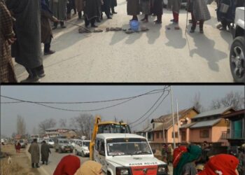 Achabal Anantnag Residents Stage Protest Against Jal Shakti Department