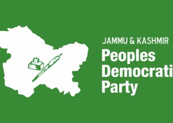 Admin foils PDP’s youth convention in Sgr