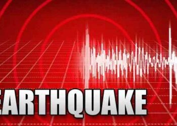 Earthquake tremors felt across Jammu and Kashmir