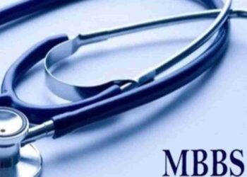 MBBS girl student from Budgam dies in Bangladesh