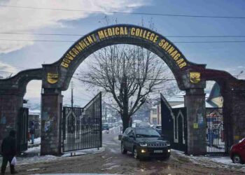 COVID resurgence: GMC Sgr cancels winter vacation