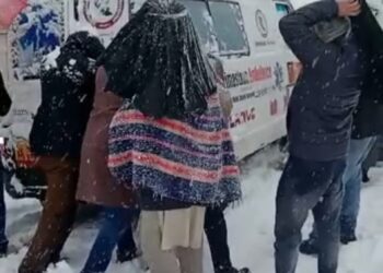 Ambulance Carrying Corpse Of Man Who Died In Saudi Arabia Stuck In Poonch