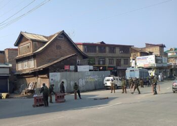 Suspicious bag found at Khawjabazar, Nowhatta, Sgr; BDS on Job