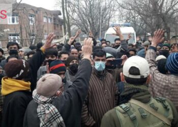 Achabal Family Stages Protest After Alleged ‘Dowry Death’