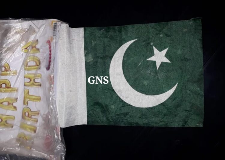 Aircraft-shaped Balloon With ‘PIA’ Written On It Recovered in Samba
