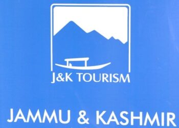 Dir Tourism holds meeting with officers of outside offices