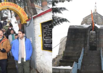 DC Sgr visits Shankaracharya Temple