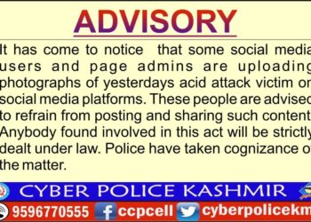Police Warns Against Sharing Pictures of Acid Attack Victim’s Pictures