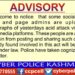 Police Warns Against Sharing Pictures of Acid Attack Victim’s Pictures