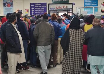 1 Killed, 3 Injured in Scuffle Over Land Dispute in Rajouri