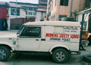 Srinagar Police Launches Two Women Safety Squads