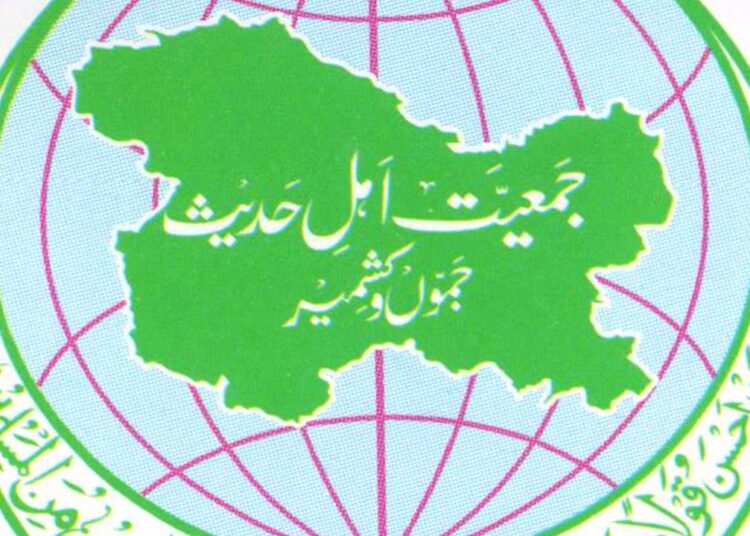 JaH Vice President Dr. Alkindi Alerts Netizens Over Circulating, Posting ‘False’ Picture of Shaykh-ul-Islam Maulana Sanaullah Amritsari