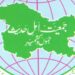 JaH Vice President Dr. Alkindi Alerts Netizens Over Circulating, Posting ‘False’ Picture of Shaykh-ul-Islam Maulana Sanaullah Amritsari