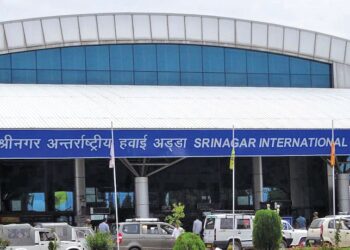 Evening flights at Sgr airport on Fridays, weekends to remain suspend in Feb, Mar