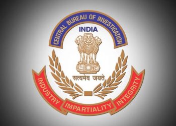 J&K Bank 800 Cr loan case: Ex-chairman Mushtaq Ahmad Shaikh, 18 Others Booked
