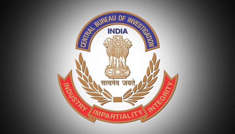 J&K Bank 800 Cr loan case: Ex-chairman Mushtaq Ahmad Shaikh, 18 Others Booked