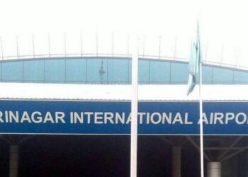 Operate int’l flights from Sgr airport: KCCI to Govt