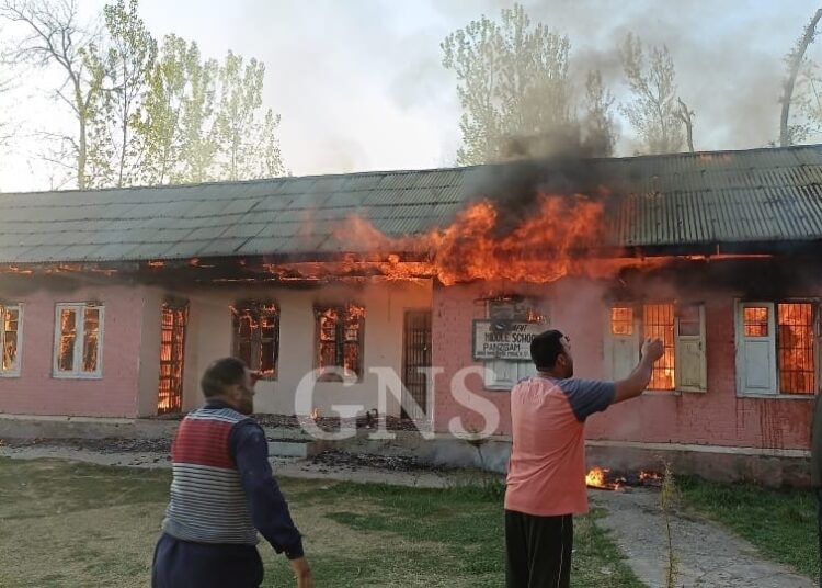 Fire Breaks Out in Government-run School in Pulwama
