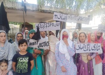 Poonch: Family Of Cop, Found Hanging In Rajouri, Stages Protest For Probe By SIT