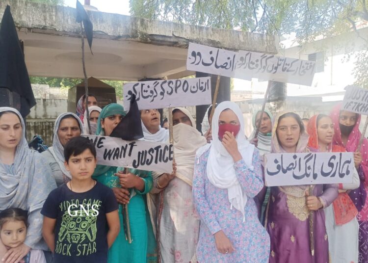 Poonch: Family Of Cop, Found Hanging In Rajouri, Stages Protest For Probe By SIT