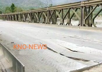 A bridge in Ganderbal awaits repairs