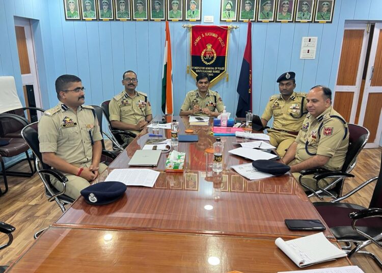 Amarnath Yatra: IGP chairs meet in connection with security preparation