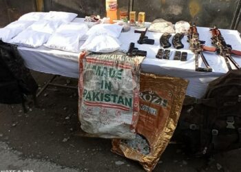 Tangdhar Infiltration: ‘Infiltrator Identified; Weapons, Heroin Packets Recovered’