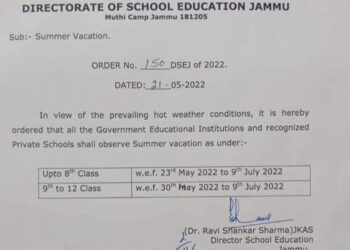 Summer vacation in Jammu from May—23 to June—09