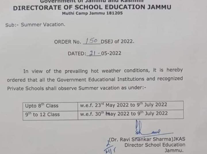 Summer vacation in Jammu from May—23 to June—09