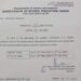 Summer vacation in Jammu from May—23 to June—09