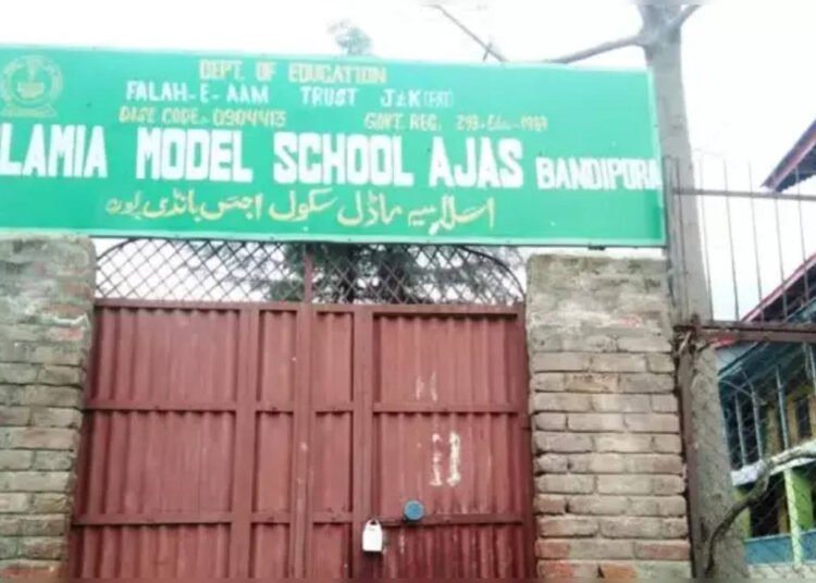 JeI affiliate FAT institutions derecognized, students to be admitted in govt schools