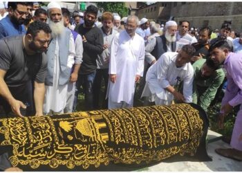 APHC condoles demise of Hurriyat leader Musadiq Adil